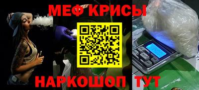 герыч Тула