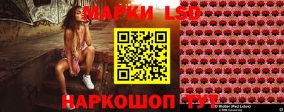 мяу мяу кристалл Тулун