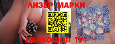 мяу мяу кристалл Тулун