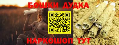 мяу мяу кристалл Тулун