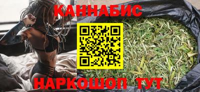герыч Тула