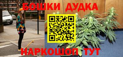 мяу мяу кристалл Тулун