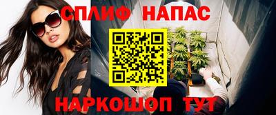 герыч Тула