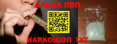 COCAINE Туймазы