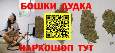 COCAINE Туймазы