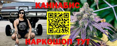 мяу мяу кристалл Тулун