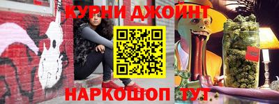 герыч Тула