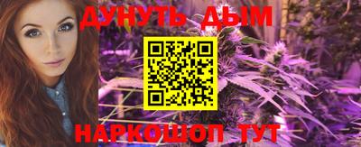 COCAINE Туймазы