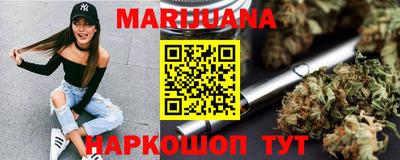 мяу мяу кристалл Тулун