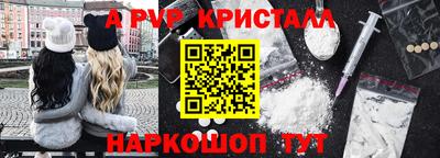 COCAINE Туймазы