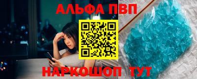 герыч Тула