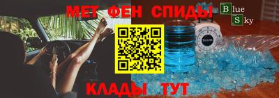 COCAINE Туймазы