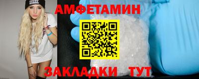 COCAINE Туймазы