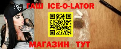 COCAINE Туймазы