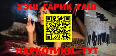 COCAINE Туймазы
