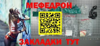 герыч Тула